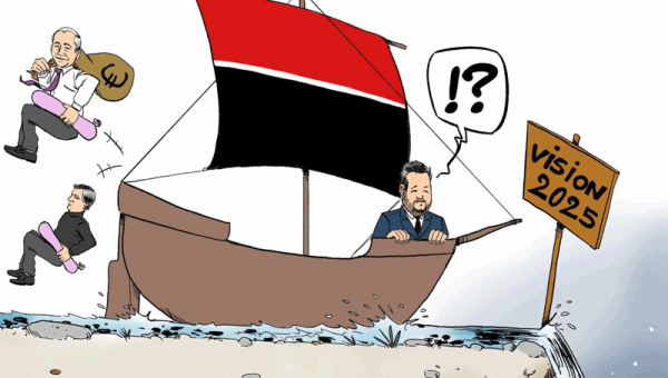 Les infos du 29 Juin 2023 : Accorder les violons - Vox populi, vox dei - Seniors, fin de carrière et retraite